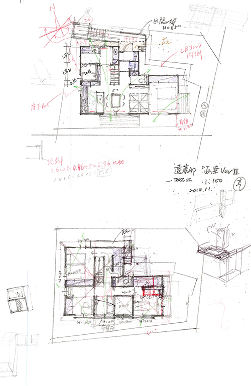 endo_02小