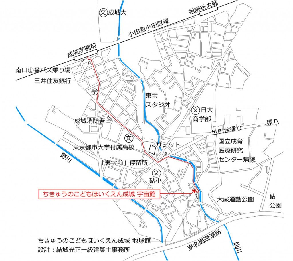 大蔵保育園見学会ご案内（マップ）