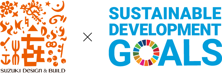 SUZUKI-SDGS