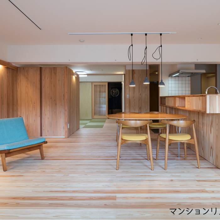 「今の家を活かすか、建替えるか」5/16(土)　ツアー＆セミナーでお伝えします
