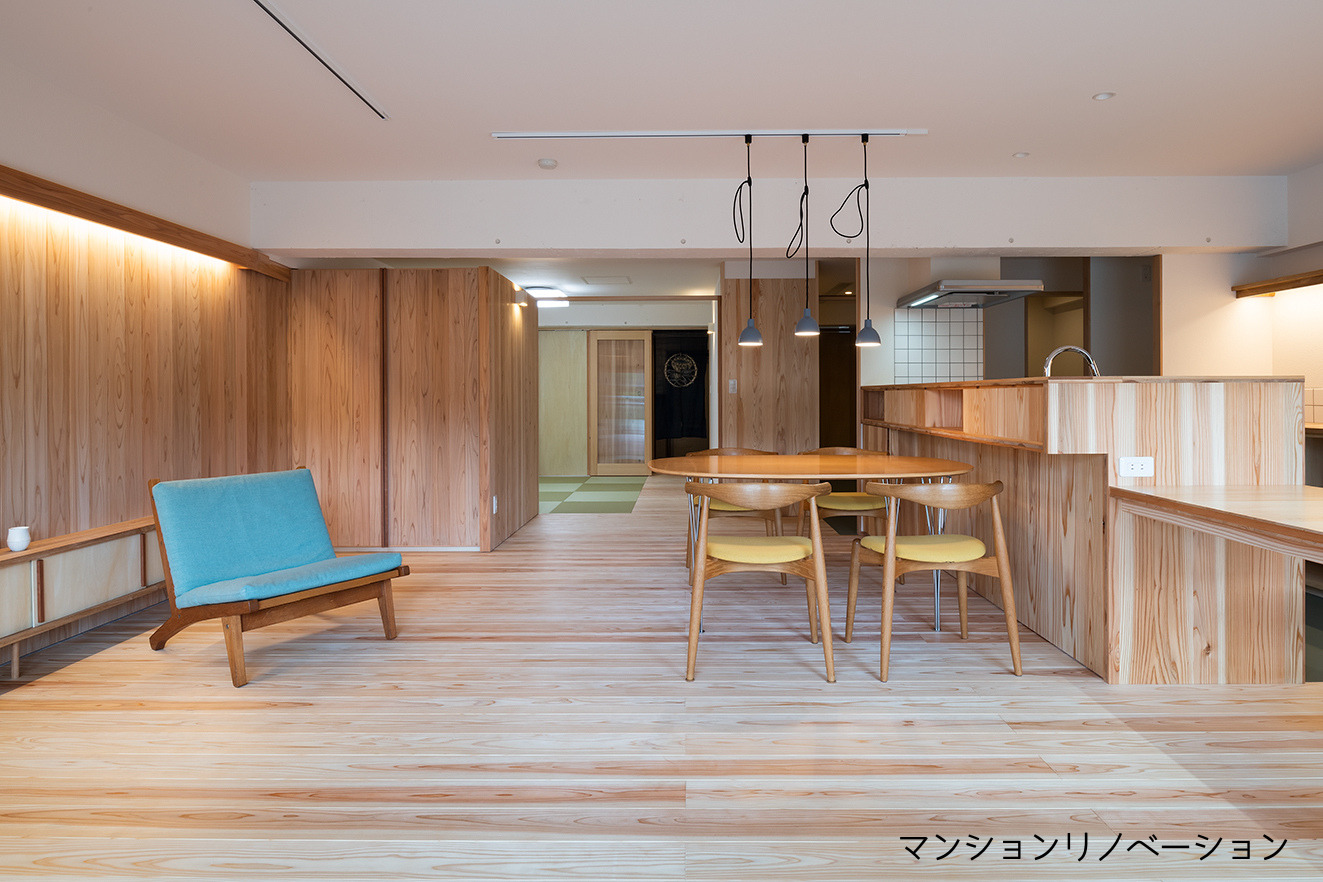 2026年5月16日　セミナー「今の家を活かすか、建替えるか」