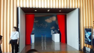 展示室入口 (640x362)